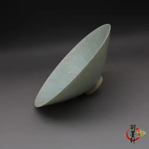 Antique-Style Qingbai Carved Conical Bowl image 3