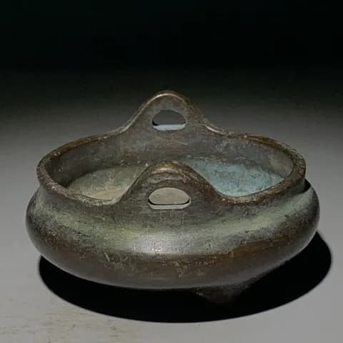 Antique-Style Copper Xuande Incense Burner image 3