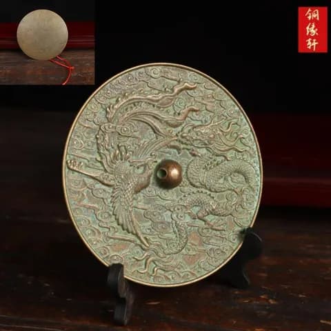 Antique-Style Copper Dragon-and-Phoenix Bagua Mirror