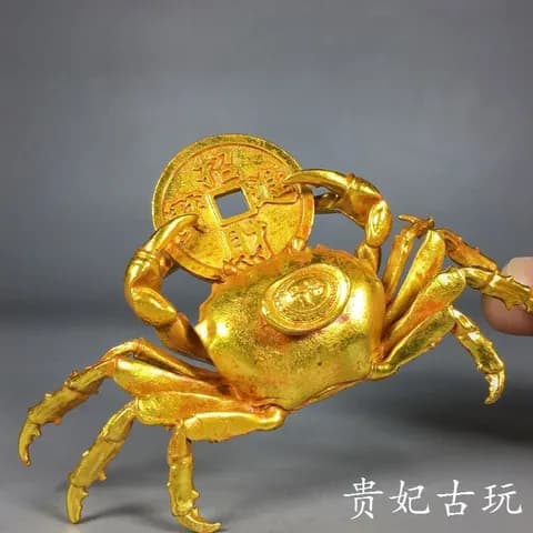 Gilt Pure Copper Crab Ornament image 3