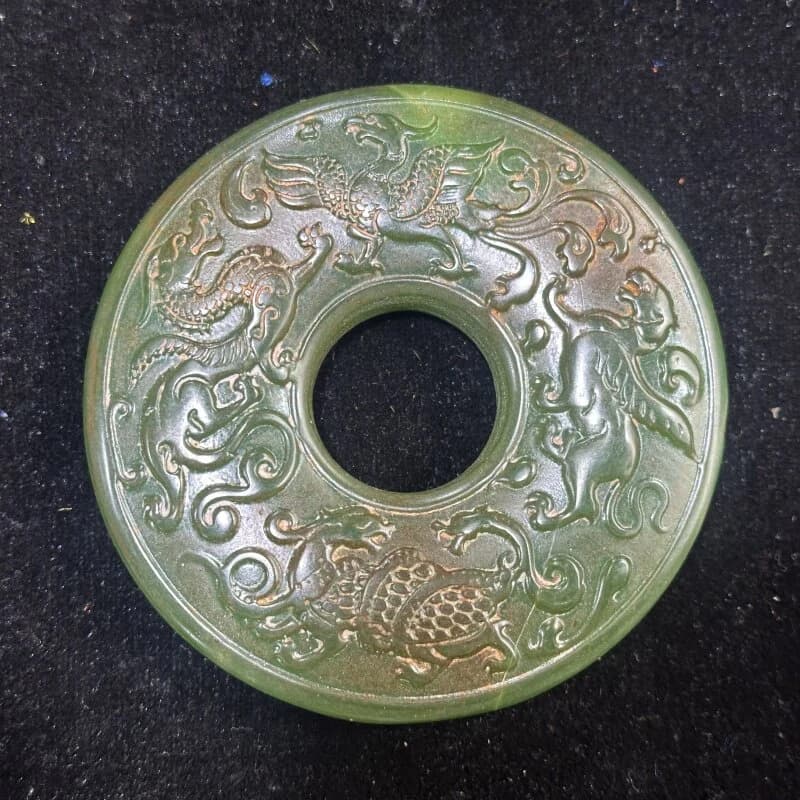 Xiuyan Jade Bi Disc Ornament