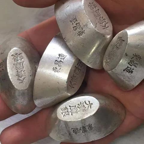 Fine Silver Sycee image 3