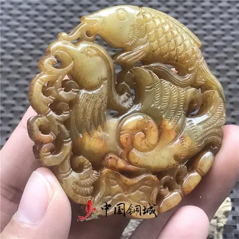 Xiuyan Jade Plaque Pendant image 2
