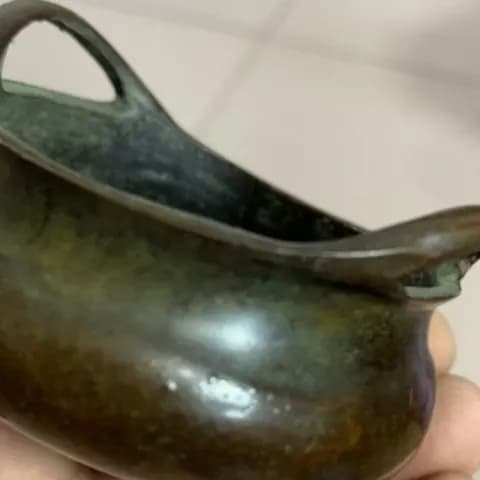 Solid Copper Qiao’er Incense Burner image 2