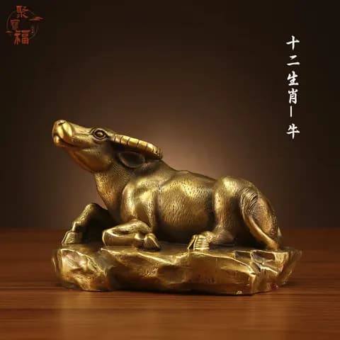 Brass Zodiac Ox Ornament