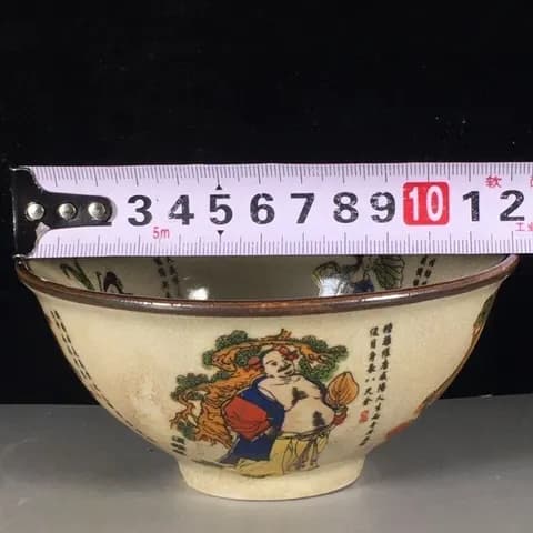 Crackle-Glazed Eight Immortals Porcelain Bowl image 3