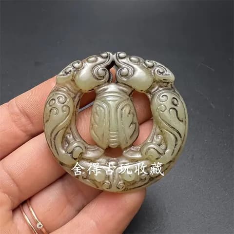 Xiuyan Jade Dragon-Pattern Pendant