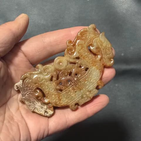 Xiuyan Jade Huang Pendant Ornament image 2