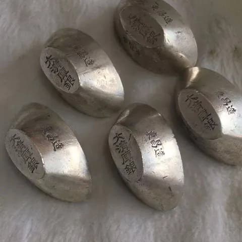 Fine Silver Sycee image 2