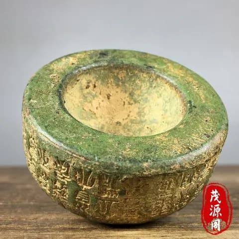 Bronze Inscribed Weight Paperweight image 2