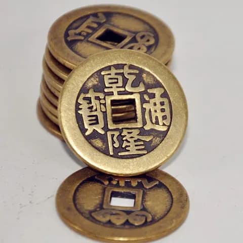 Solid Copper Five Emperors Coin Pendant