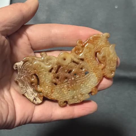 Xiuyan Jade Huang Pendant Ornament image 3