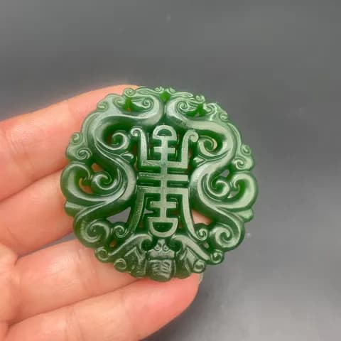 Faux-Jade Openwork Glass Pendant image 2