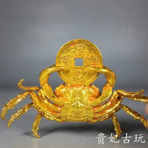 Gilt Pure Copper Crab Ornament image 2