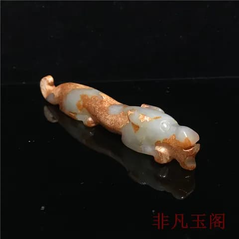 Xiuyan Jade Mythical Beast Brush Rest image 2