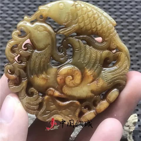 Xiuyan Jade Plaque Pendant