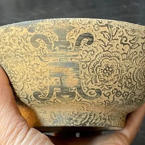 Xiuyan Jade Fu-Shou Bowl Ornament image 2