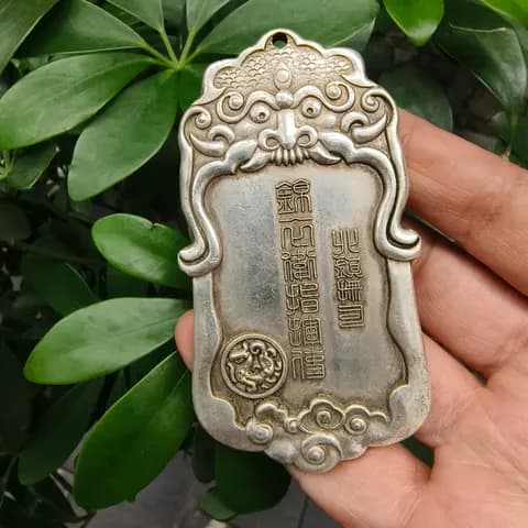 Antique-Style Silver-Plated Imperial Guard Token Ornament