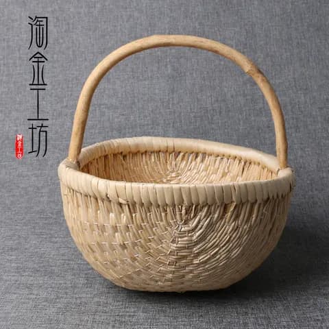 Willow Woven Carry Basket