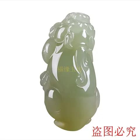 Afghan Jade Pixiu Hand Piece image 3