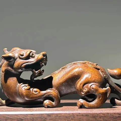 Red Copper Chi-Dragon Paperweight and Brush Rest image 2