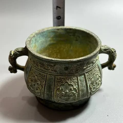 Antique-Style Bronze Beast-Mask Wine Cup image 3