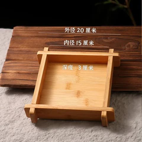 Bamboo and Wood Snack Plate image 2