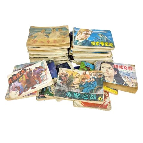 Nostalgic Lianhuanhua Picture-Story Books image 2
