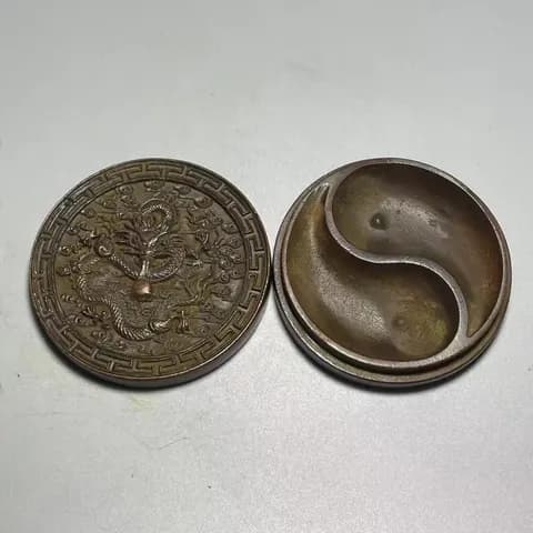 Alloy Round Ink Box image 2