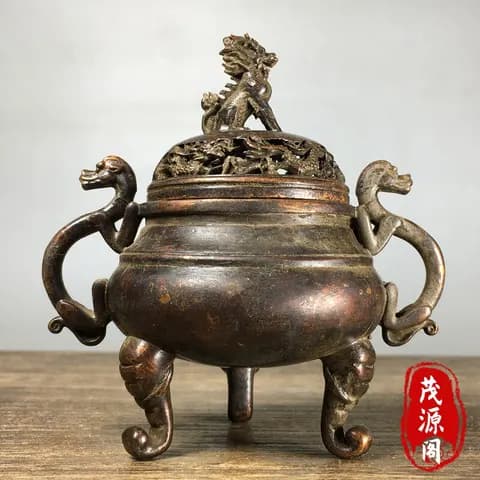 Vintage-Style Pure Copper Pixiu Three-Legged Incense Burner image 2