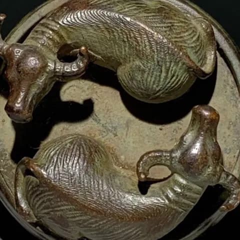 Copper Ox Bagua Ornament