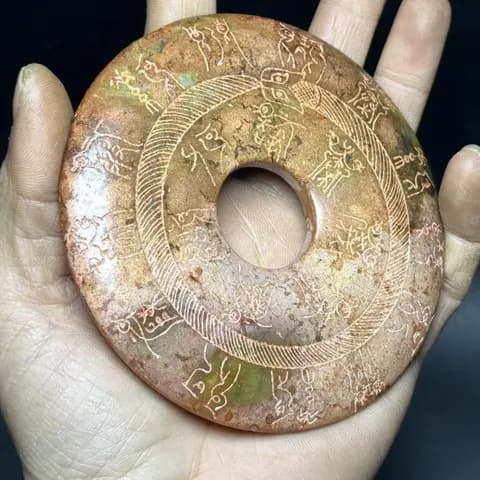 Xiuyan Jade Bi Disc Ornament image 3