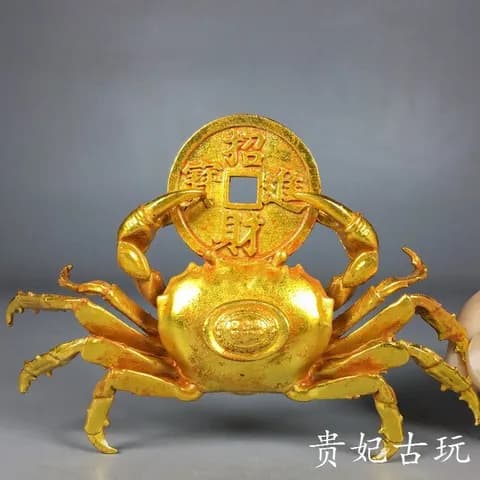 Gilt Pure Copper Crab Ornament