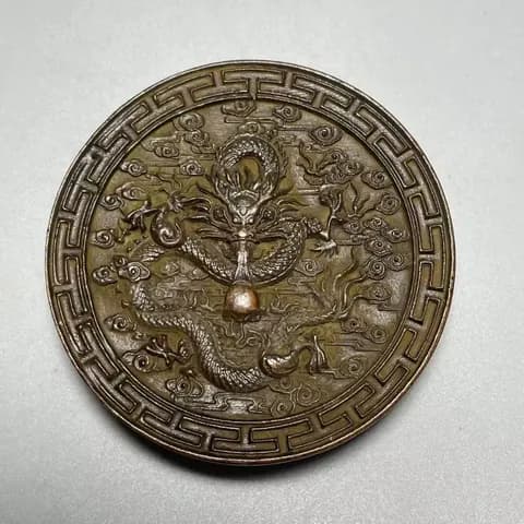 Alloy Round Ink Box image 3