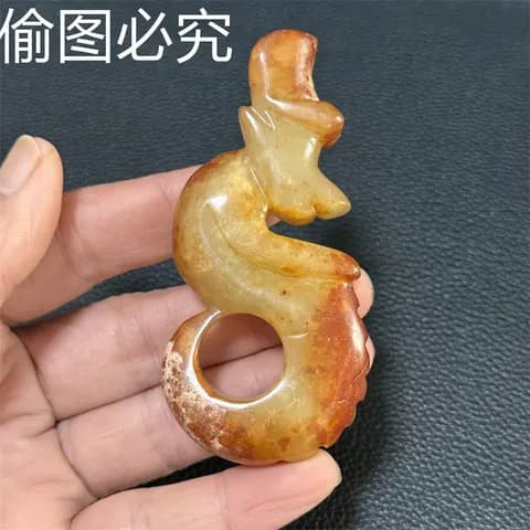 Xiuyan Jade Pig-Dragon Pendant