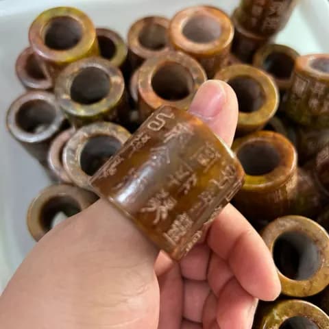 Xiuyan Jade Inscribed Archer’s Ring image 3