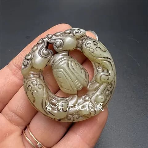 Xiuyan Jade Dragon-Pattern Pendant image 2