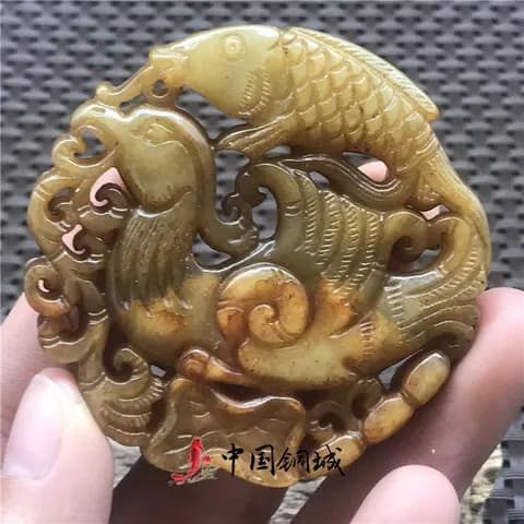 Xiuyan Jade Plaque Pendant image 3