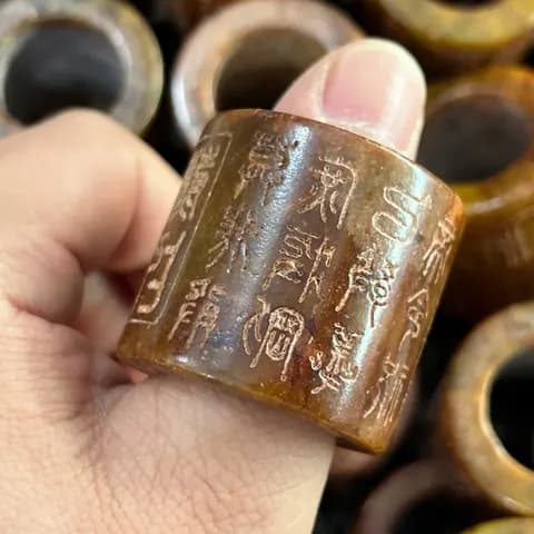 Xiuyan Jade Inscribed Archer’s Ring