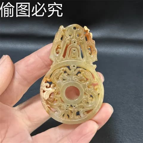 Xiuyan Jade Bi Disc Ornament