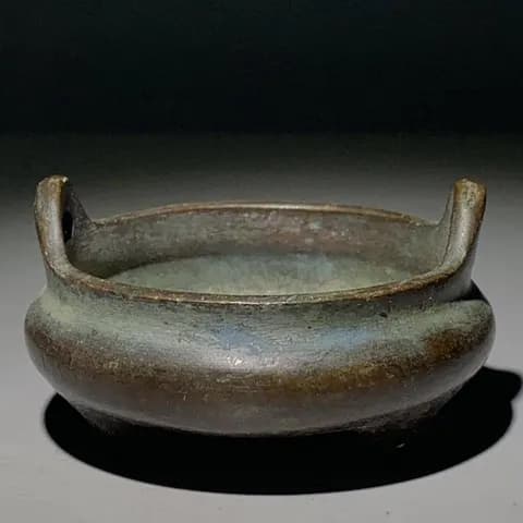 Antique-Style Copper Xuande Incense Burner