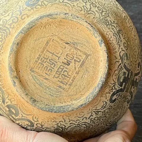 Xiuyan Jade Fu-Shou Bowl Ornament image 3