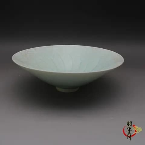 Antique-Style Qingbai Carved Conical Bowl image 2