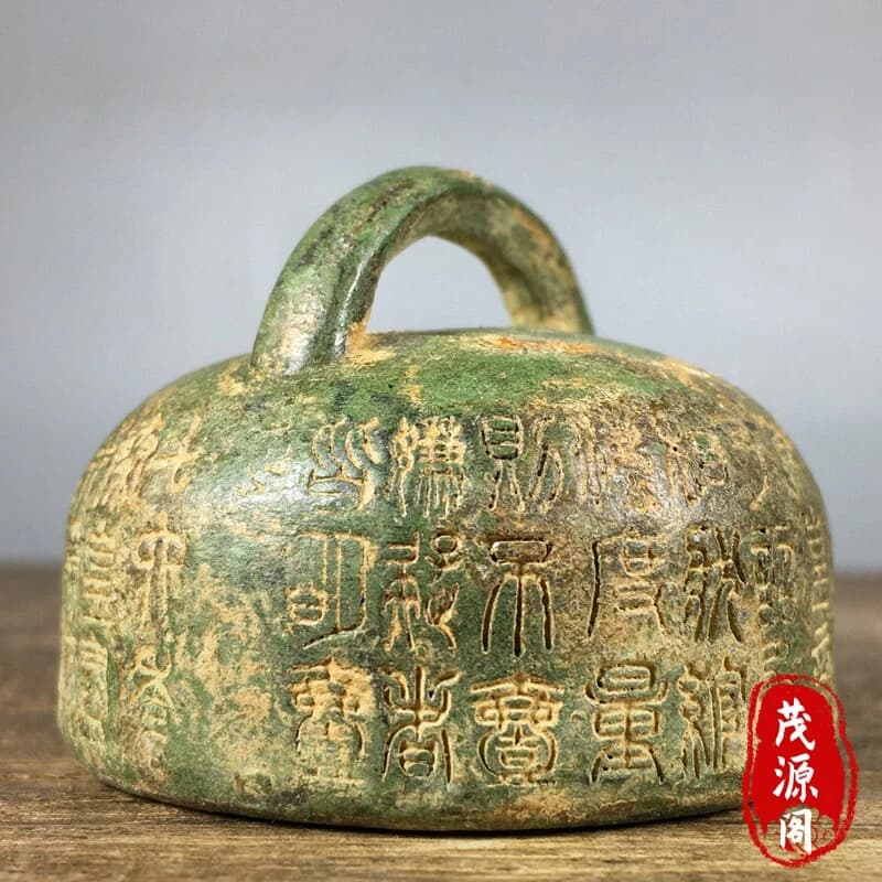 Bronze Inscribed Weight Paperweight