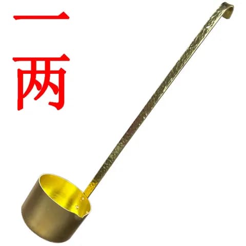 Long-Handled Copper Wine Dipper image 2
