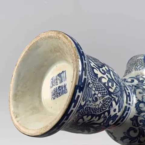 Antique-Style Blue-and-White Dragon-Pattern Duomuhu Ewer image 2
