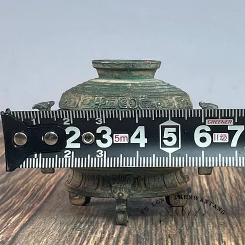 Bronze-Alloy Verdigris Three-Legged Incense Burner image 2