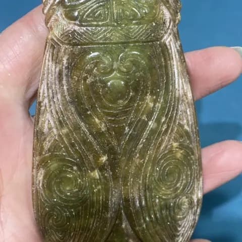 Xiuyan Jade Cicada Hand Piece