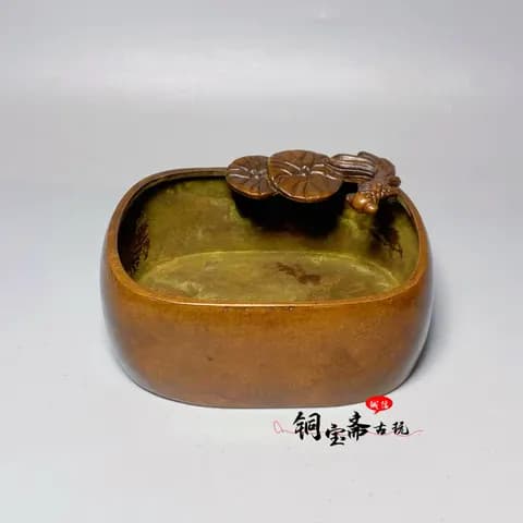 Copper Lotus and Goldfish Brush Washer image 2
