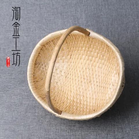 Willow Woven Carry Basket image 2